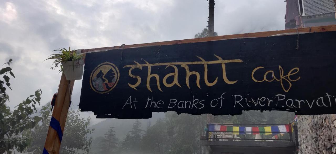 Shanti Cafe - Hotel&Restaurant Kasol Esterno foto